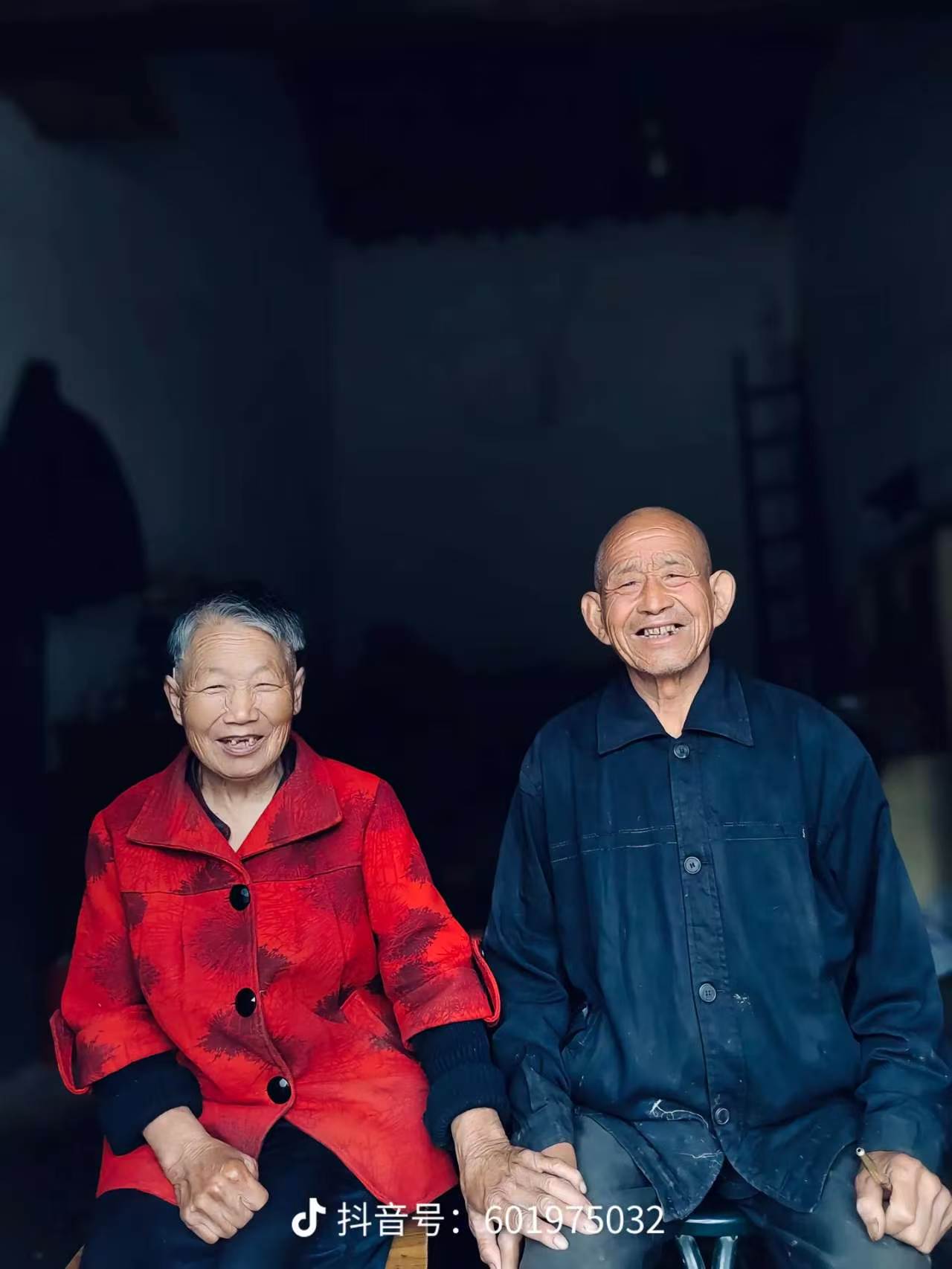 徐来启、张芬花夫妇